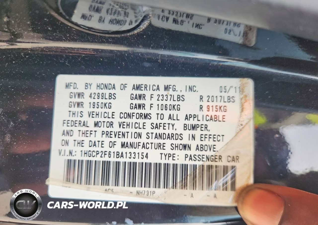 2011 Honda Accord Se VIN:1HGCP2F61BA133154 - 12
