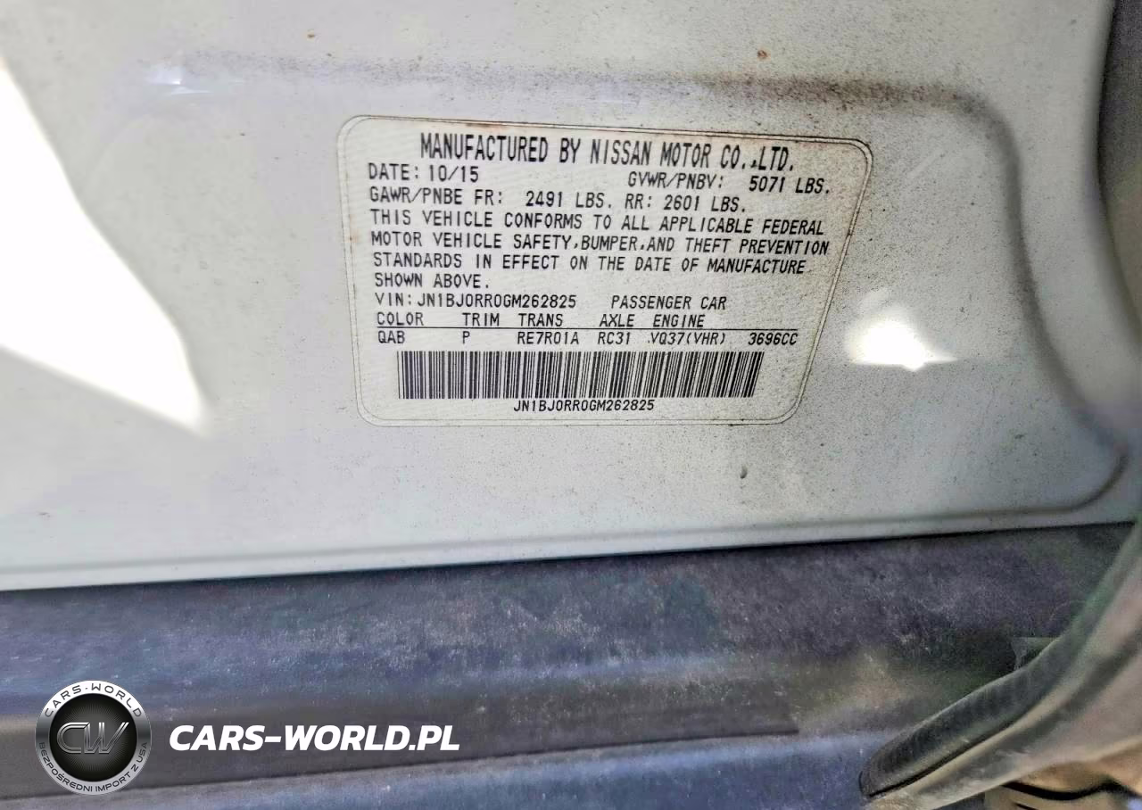 2016 Infiniti Qx50 VIN:JN1BJ0RR0GM262825 - 12