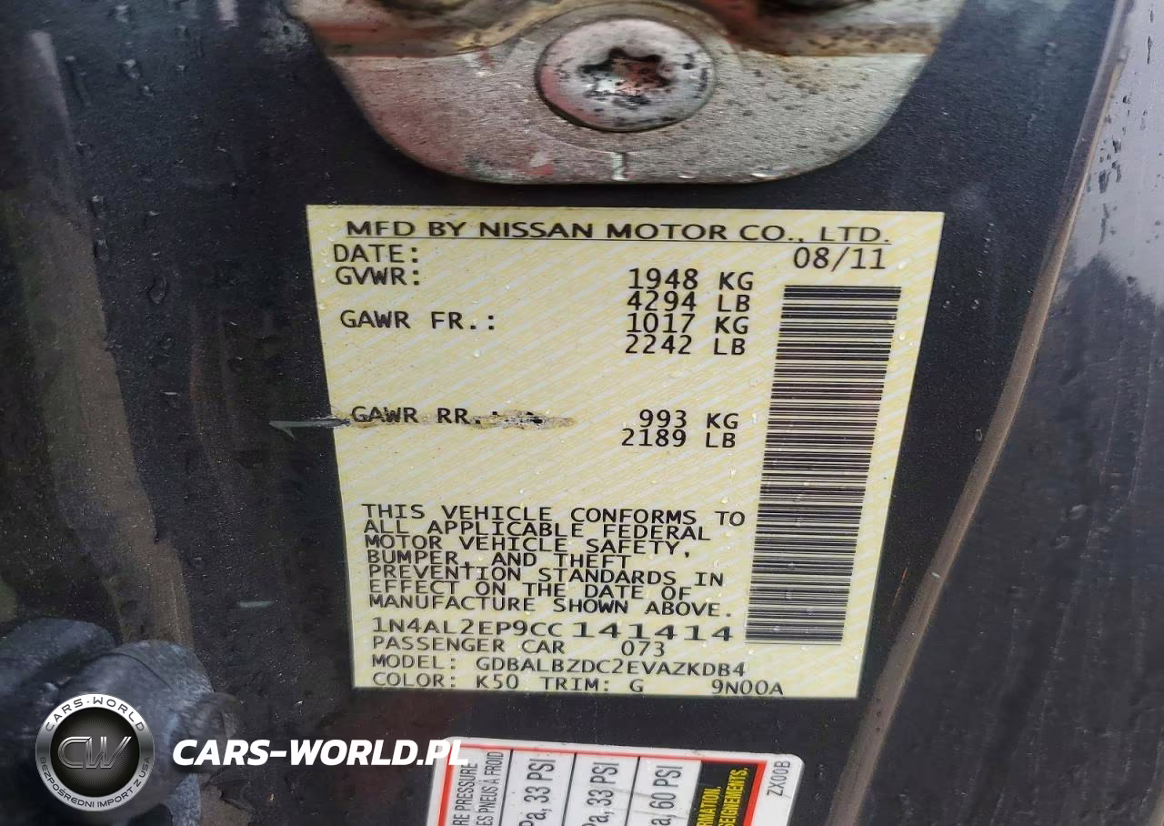 2012 Nissan Altima S VIN:1N4AL2EP9CC141414 - 12