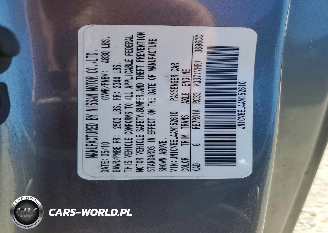 2010 Infiniti G37 Coupe X VIN:JN1CV6EL4AM152610 - 12