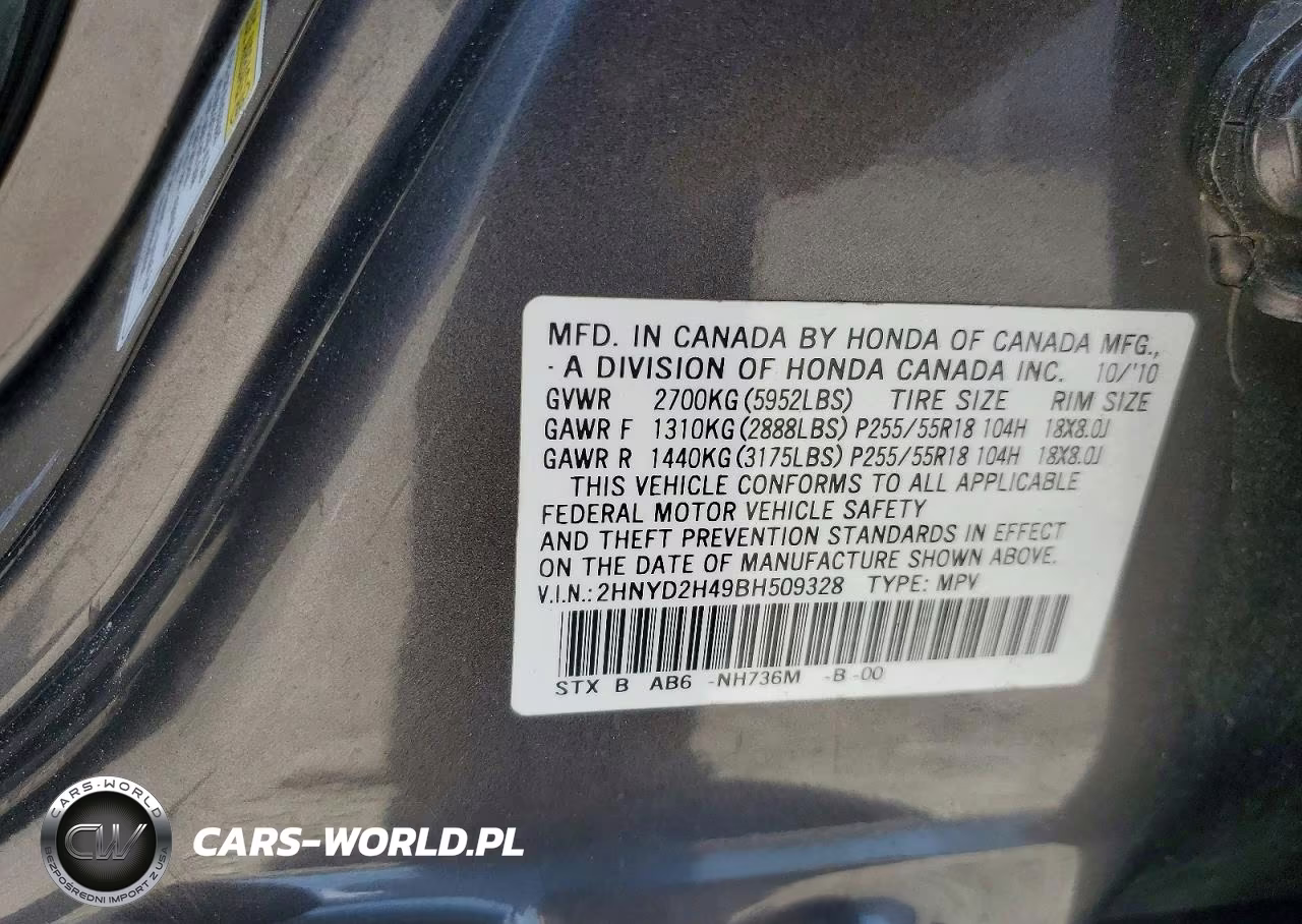 2011 Acura Mdx Technology VIN:2HNYD2H49BH509328 - 13