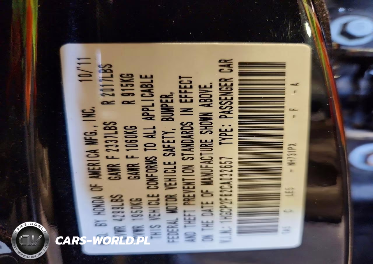 2012 Honda Accord Se VIN:1HGCP2F62CA032657 - 12