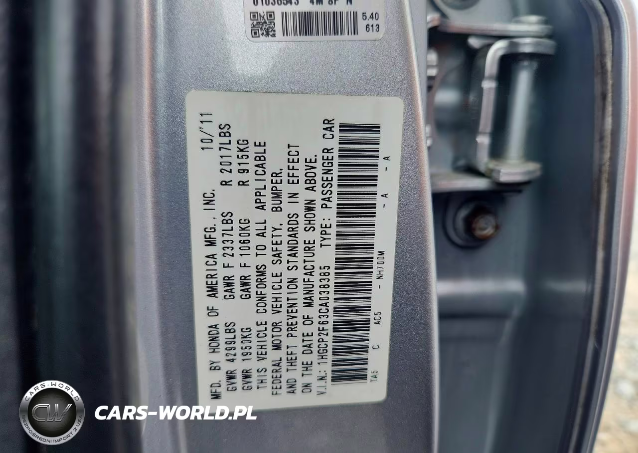 2012 Honda Accord Se VIN:1HGCP2F63CA038385 - 13