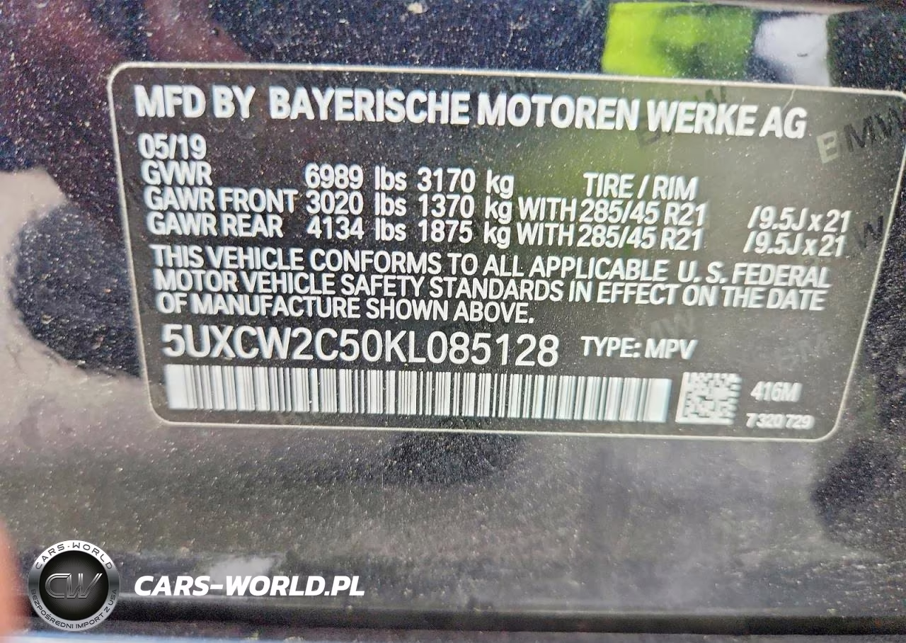 2019 BMW X7 xDrive40I VIN:5UXCW2C50KL085128 - 13