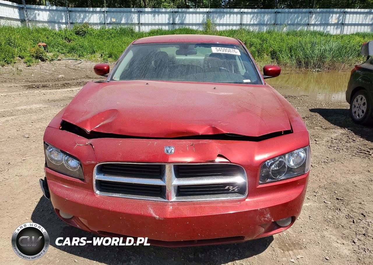 2006 Dodge Charger R VIN:2B3KA53H16H344303 - 5