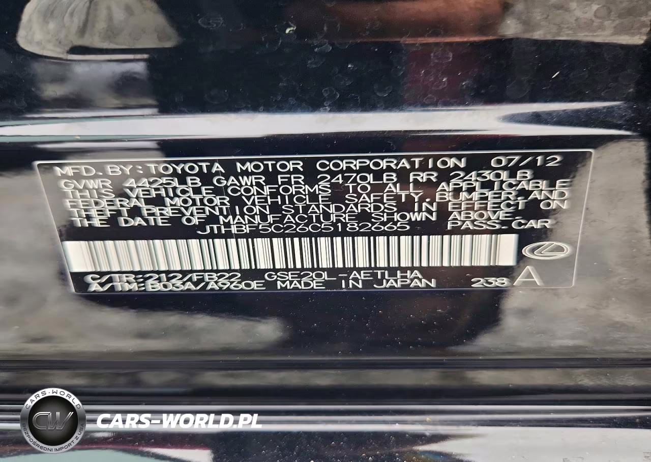 2012 Lexus Is 250 VIN:JTHBF5C26C5182665 - 12