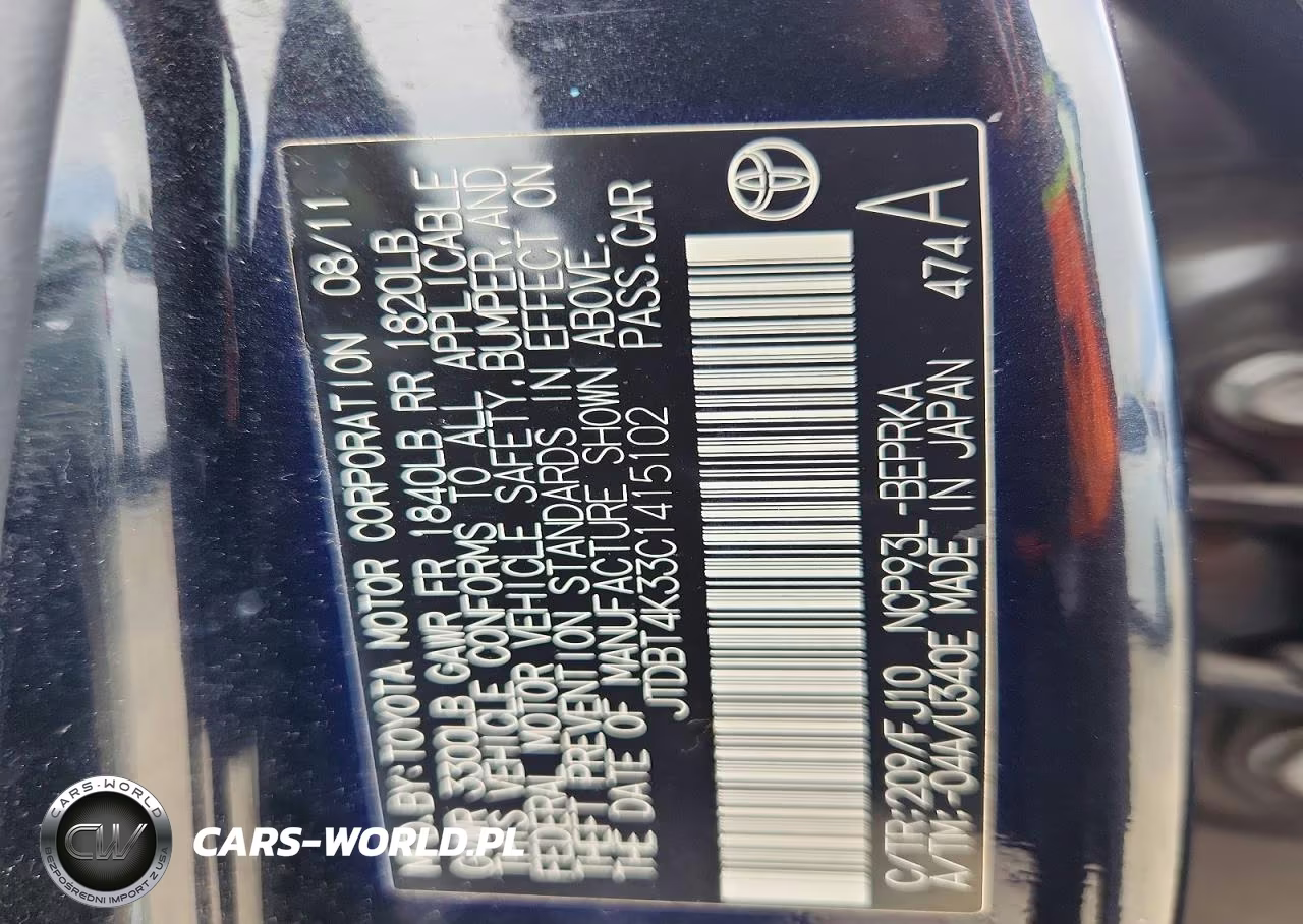 2012 Toyota Yaris Fleet VIN:JTDBT4K33C1415102 - 12