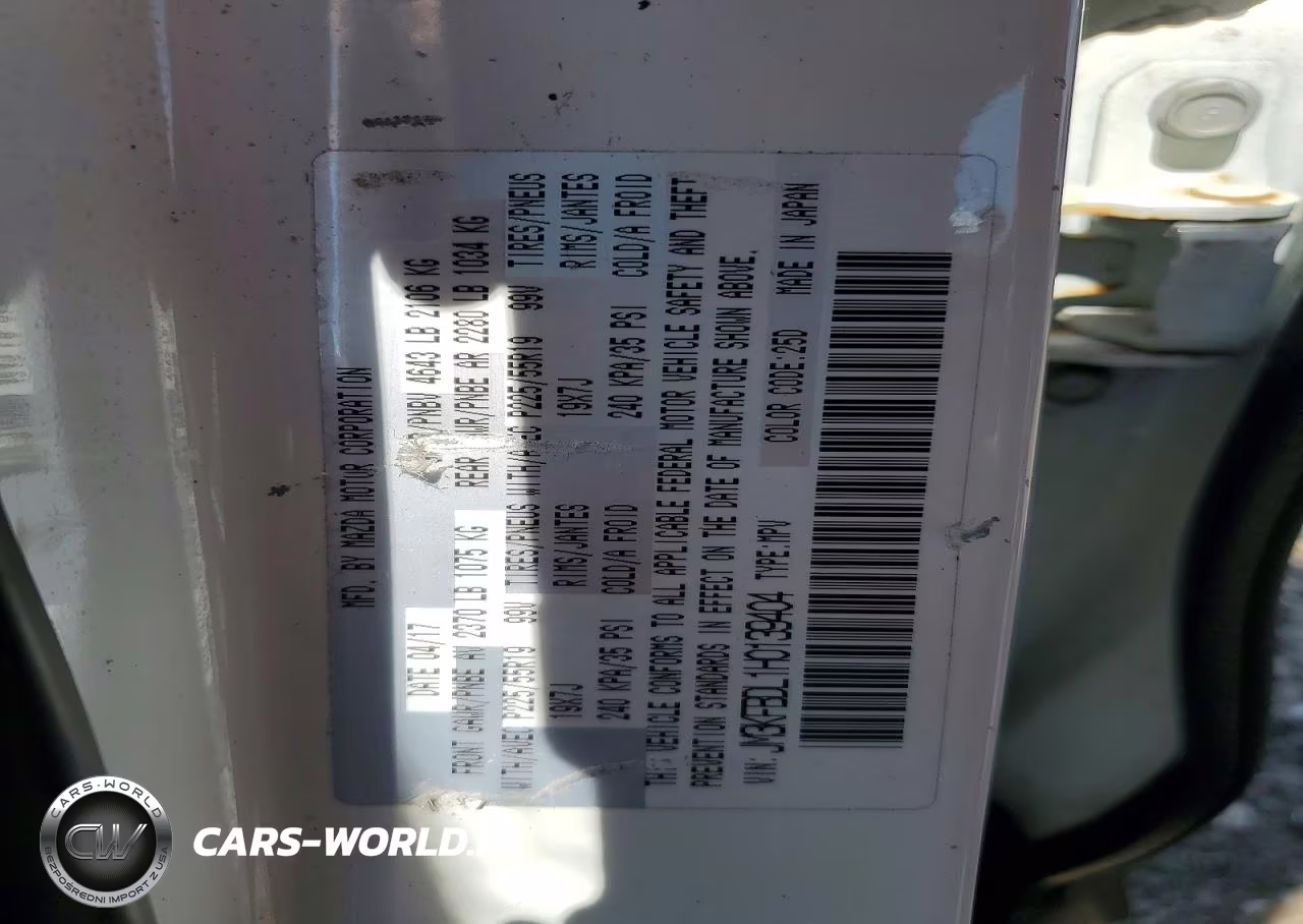 2017 Mazda Cx-5 Grand Touring VIN:JM3KFBDL1H0139404 - 13