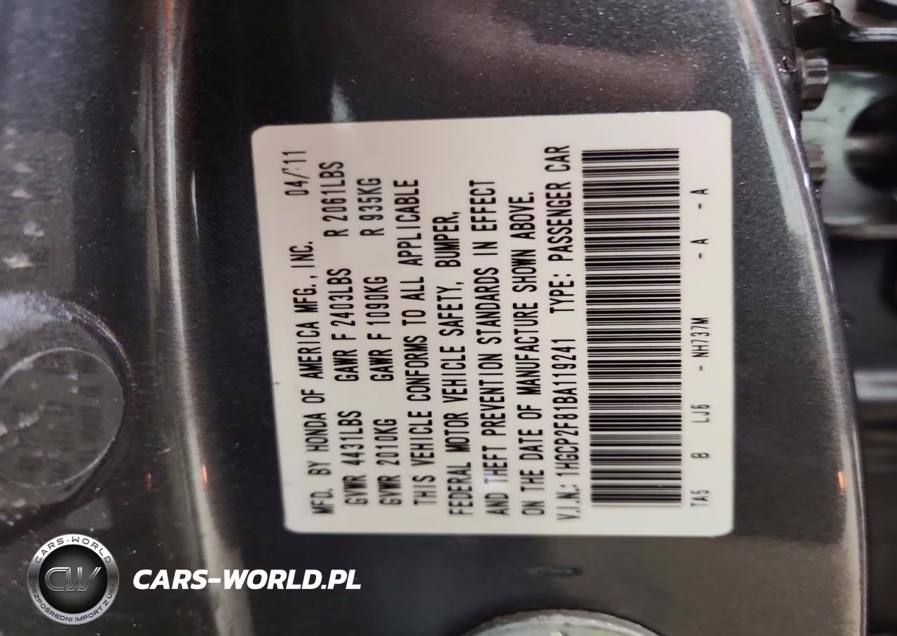 2011 Honda Accord Exl VIN:1HGCP2F81BA119241 - 12