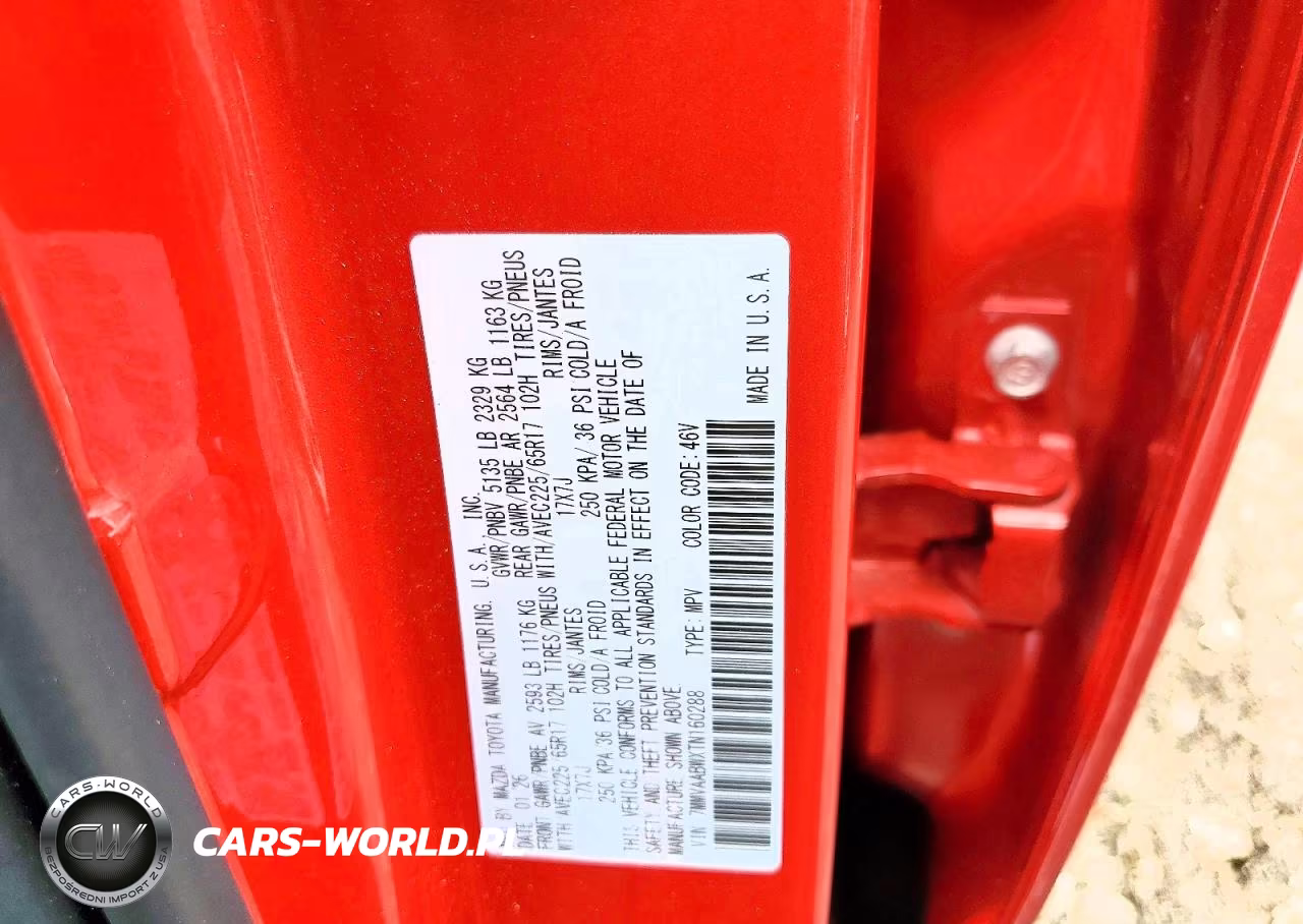 2026 Mazda Cx-50 Preferred VIN:7MMVAABWXTN160288 - 13