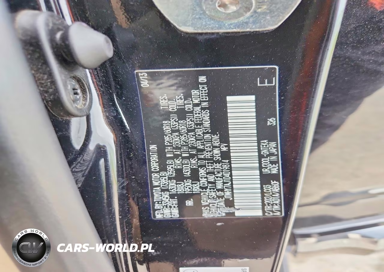 2013 Toyota Land Cruiser Base VIN:JTMHY7AJ1D4019814 - 13