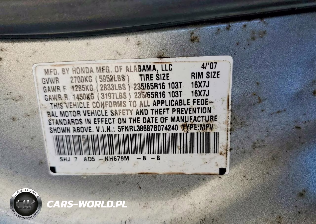 2007 Honda Odyssey Exl VIN:5FNRL38687B074240 - 13