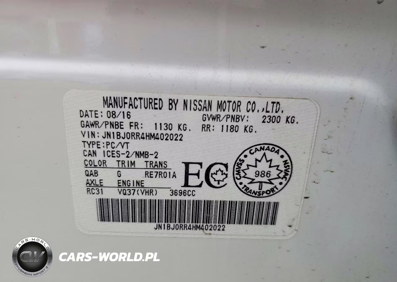 2017 Infiniti Qx50 Base VIN:JN1BJ0RR4HM402022 - 13