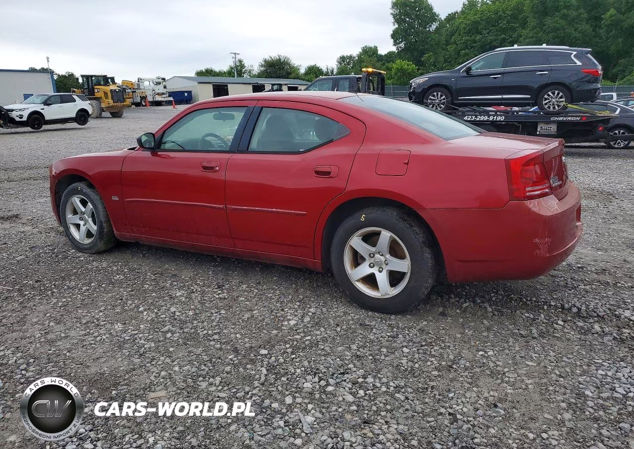 2008 Dodge Charger VIN:2B3KA43G38H220005 - 2