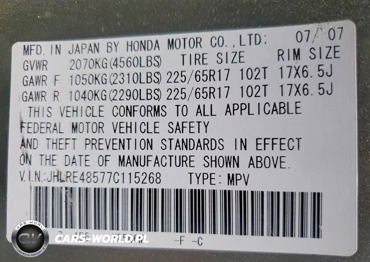 2007 Honda Cr-V Ex VIN:JHLRE48577C115268 - 13