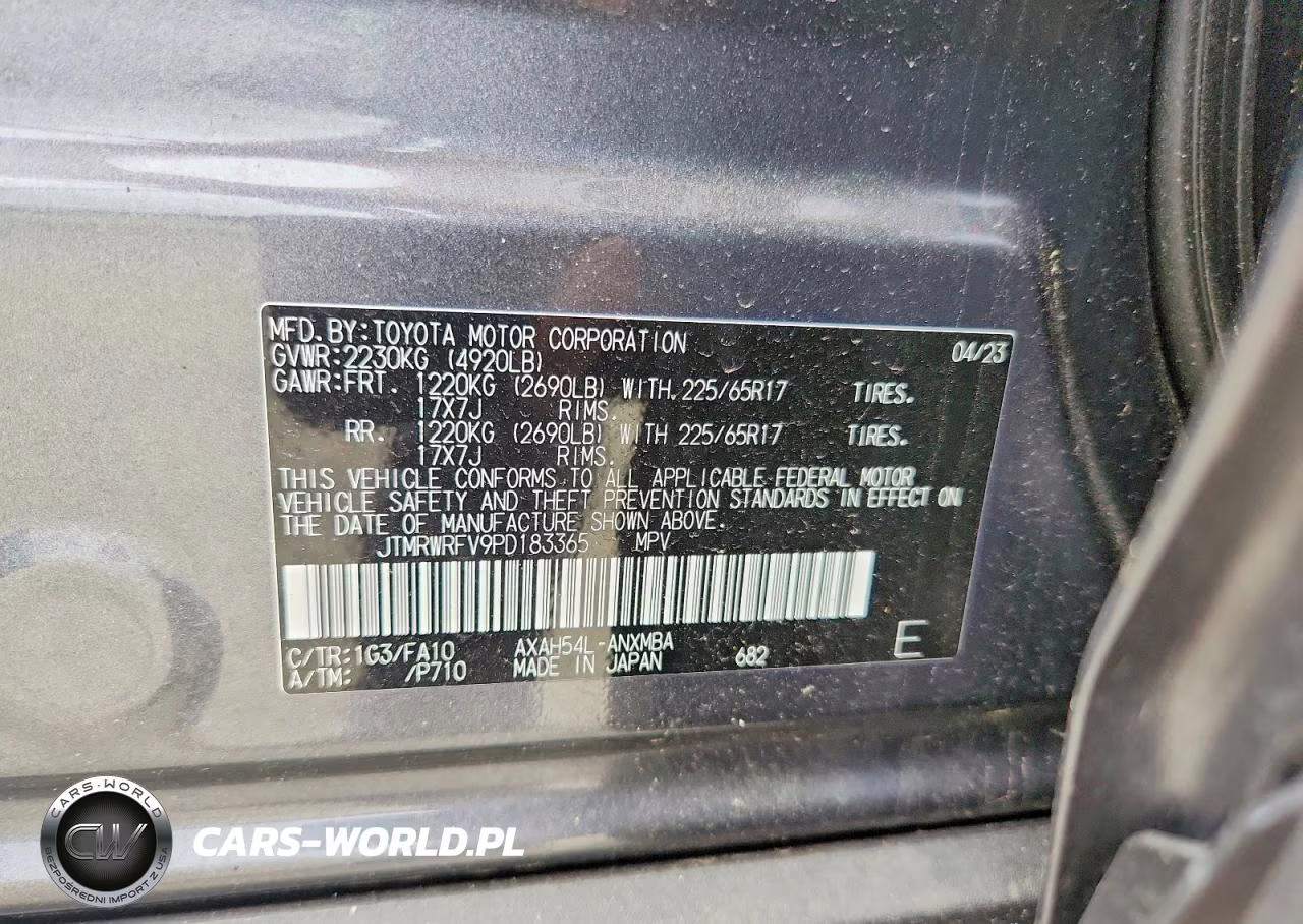 2026 Toyota Rav4 VIN:JTMRWRFV9PD183365 - 13