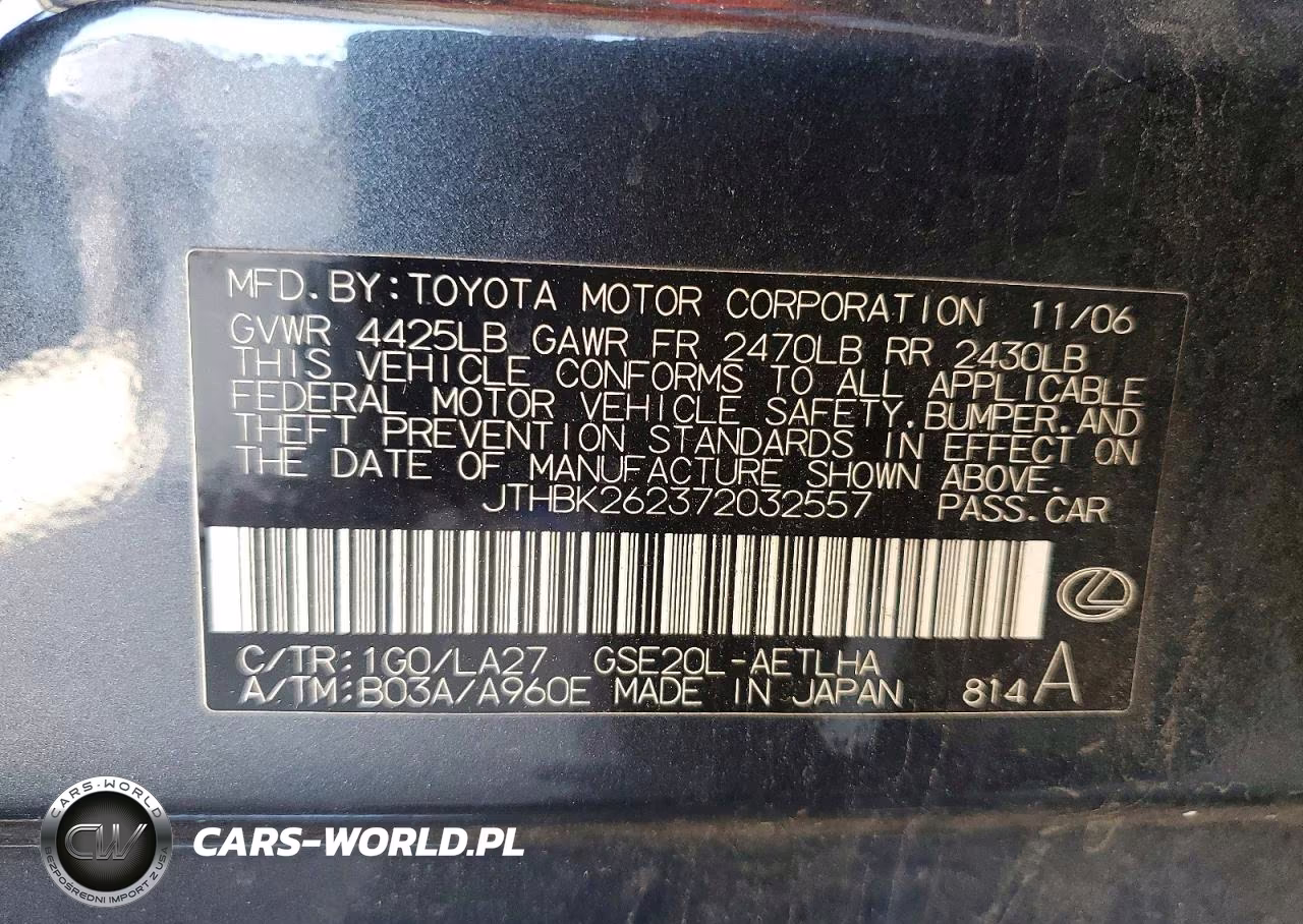 2007 Lexus Is 250 VIN:JTHBK262372032557 - 12