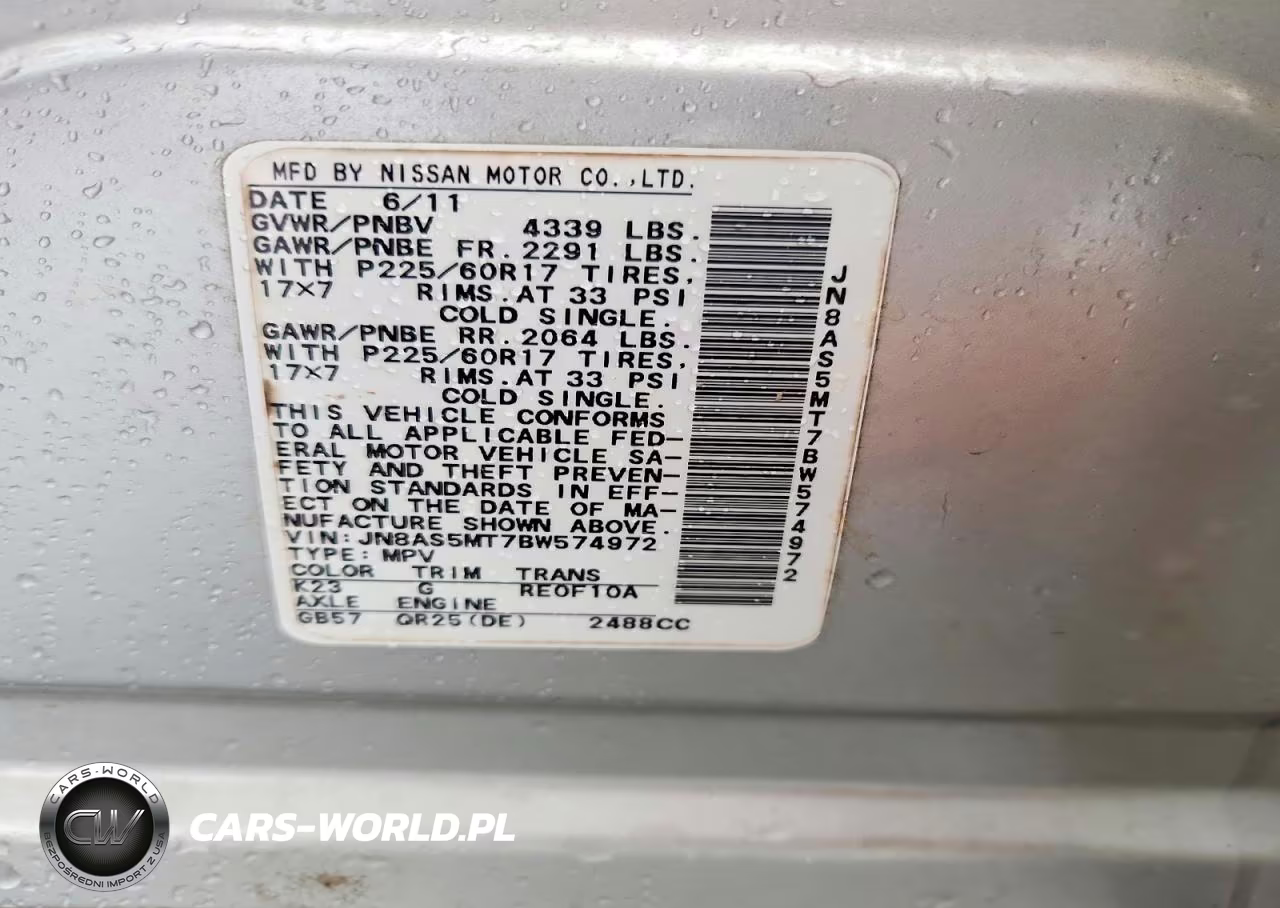 2011 Nissan Rogue S VIN:JN8AS5MT7BW574972 - 13
