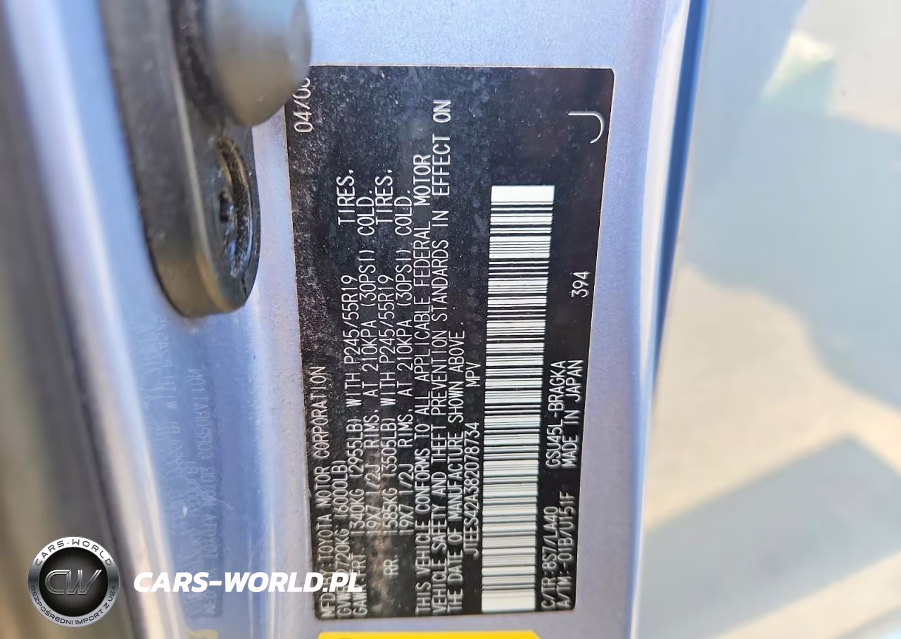 2008 Toyota Highlander Limited VIN:JTEES42A382078734 - 14