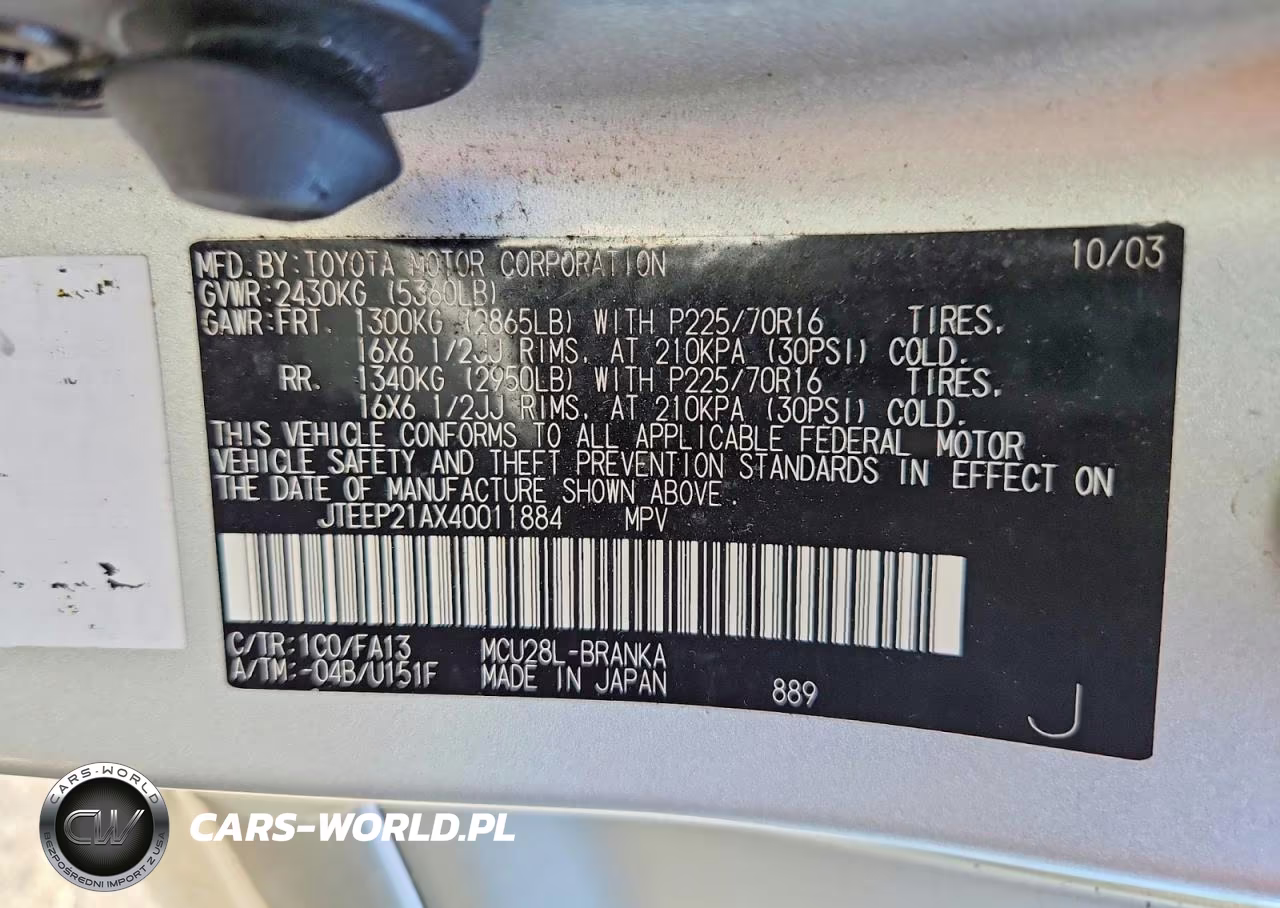 2004 Toyota Highlander Base VIN:JTEEP21AX40011884 - 14