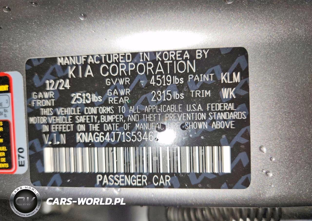2025 Kia K5 Gt Line VIN:KNAG64J71S5346741 - 13
