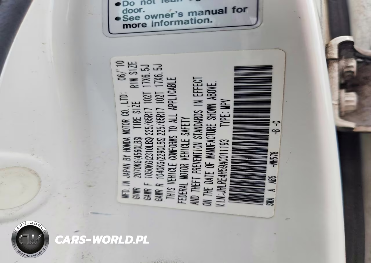 2010 Honda Cr-V Ex VIN:JHLRE4H59AC011193 - 13