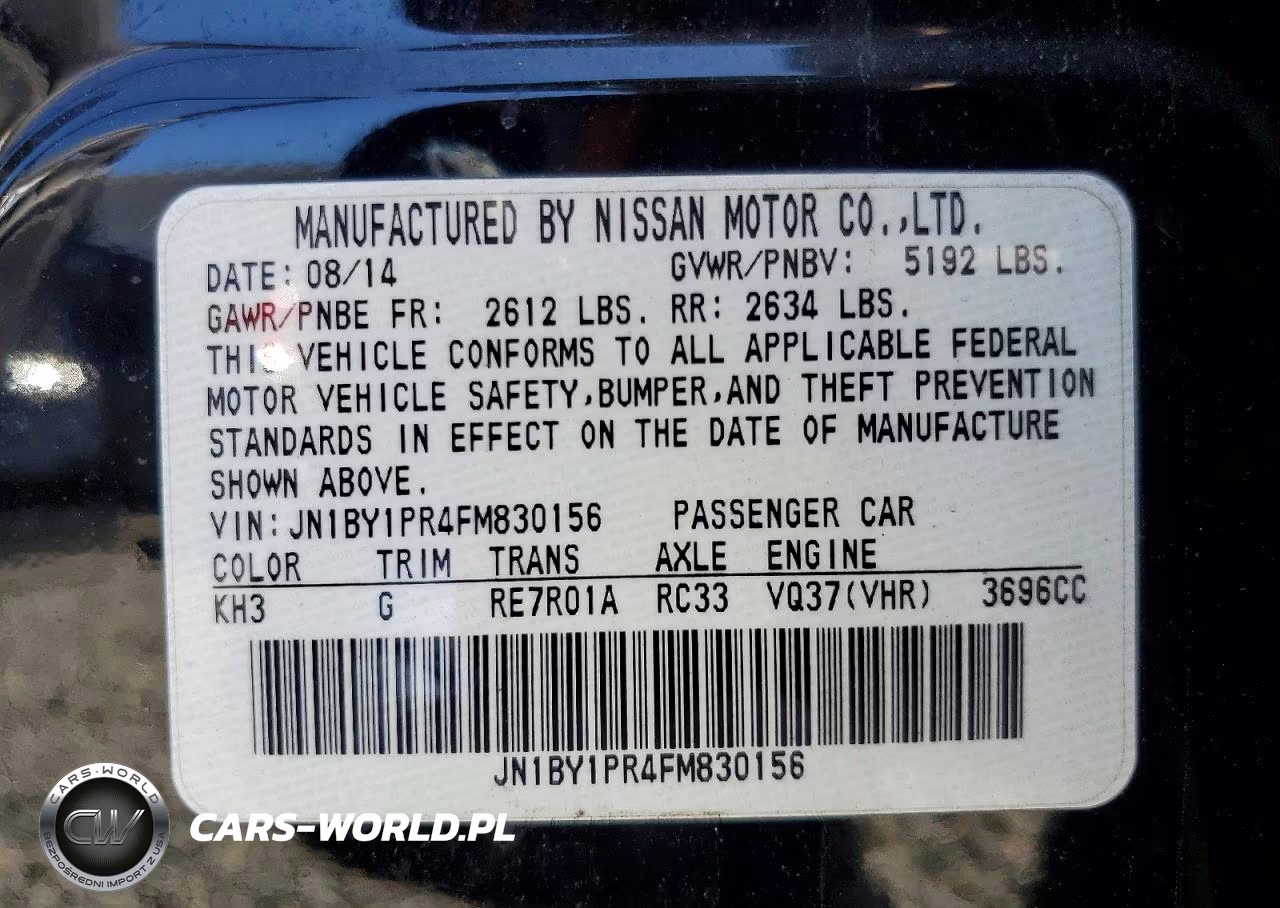 2015 Infiniti Q70L 3.7 VIN:JN1BY1PR4FM830156 - 12