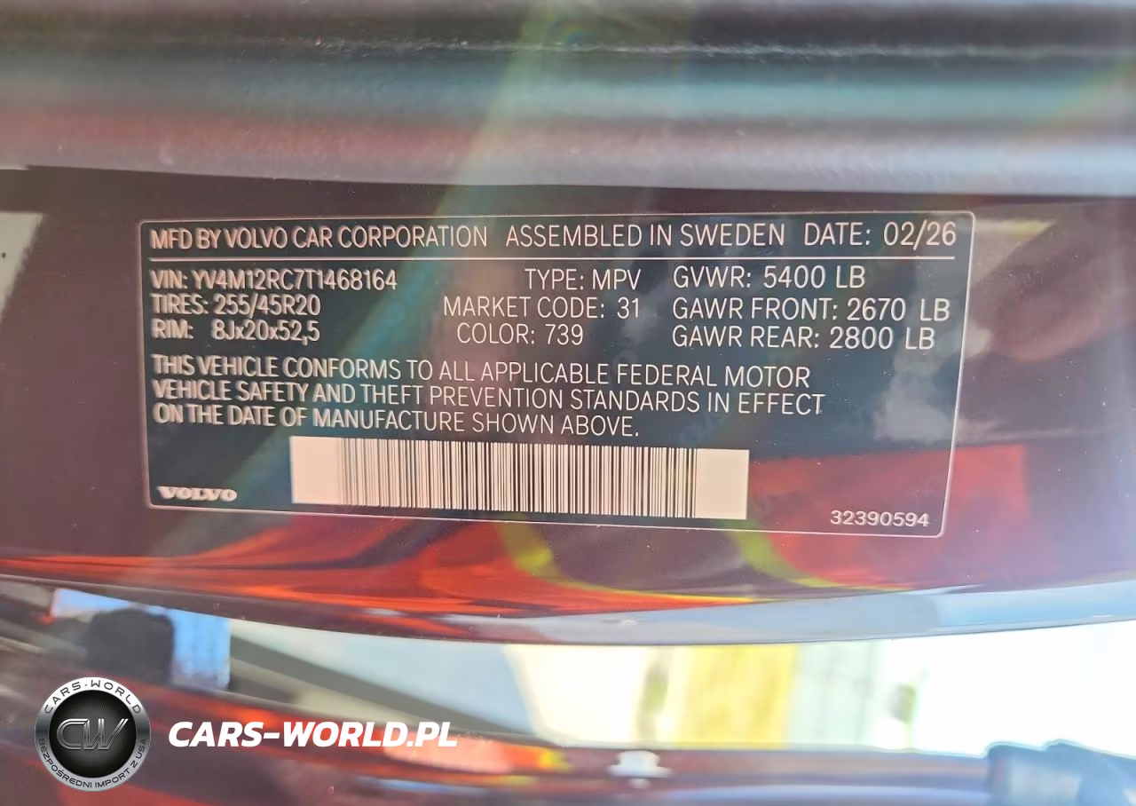 2026 Volvo Xc60 Plus VIN:YV4M12RC7T1468164 - 13