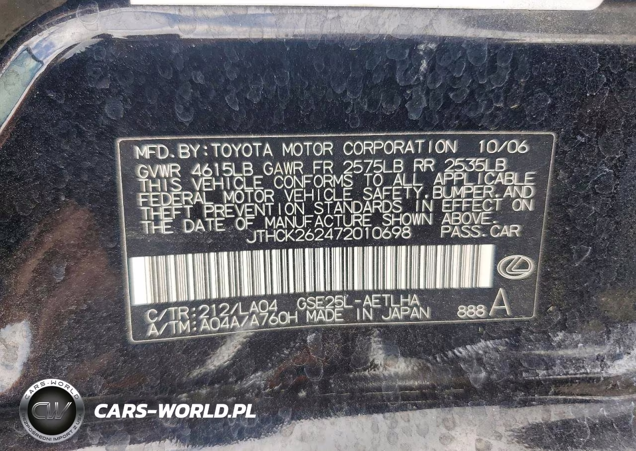 2007 Lexus Is 250 VIN:JTHCK262472010698 - 12