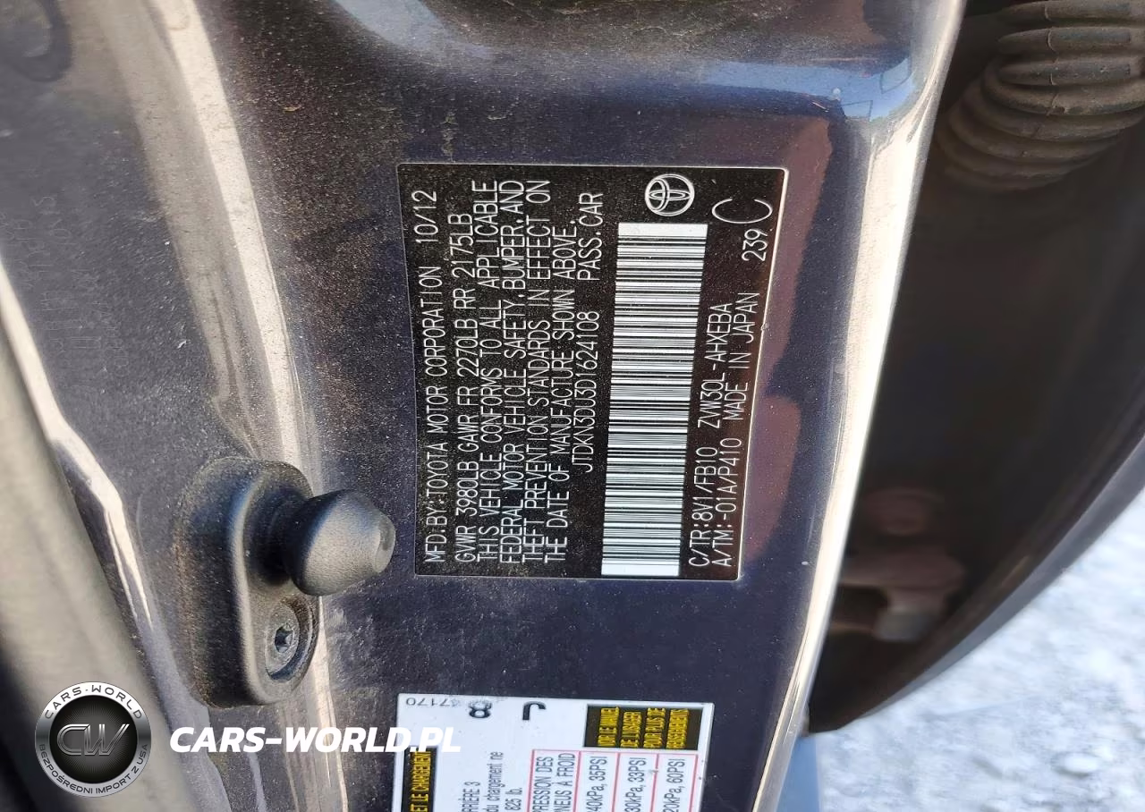 2013 Toyota Prius Three VIN:JTDKN3DU3D1624108 - 12