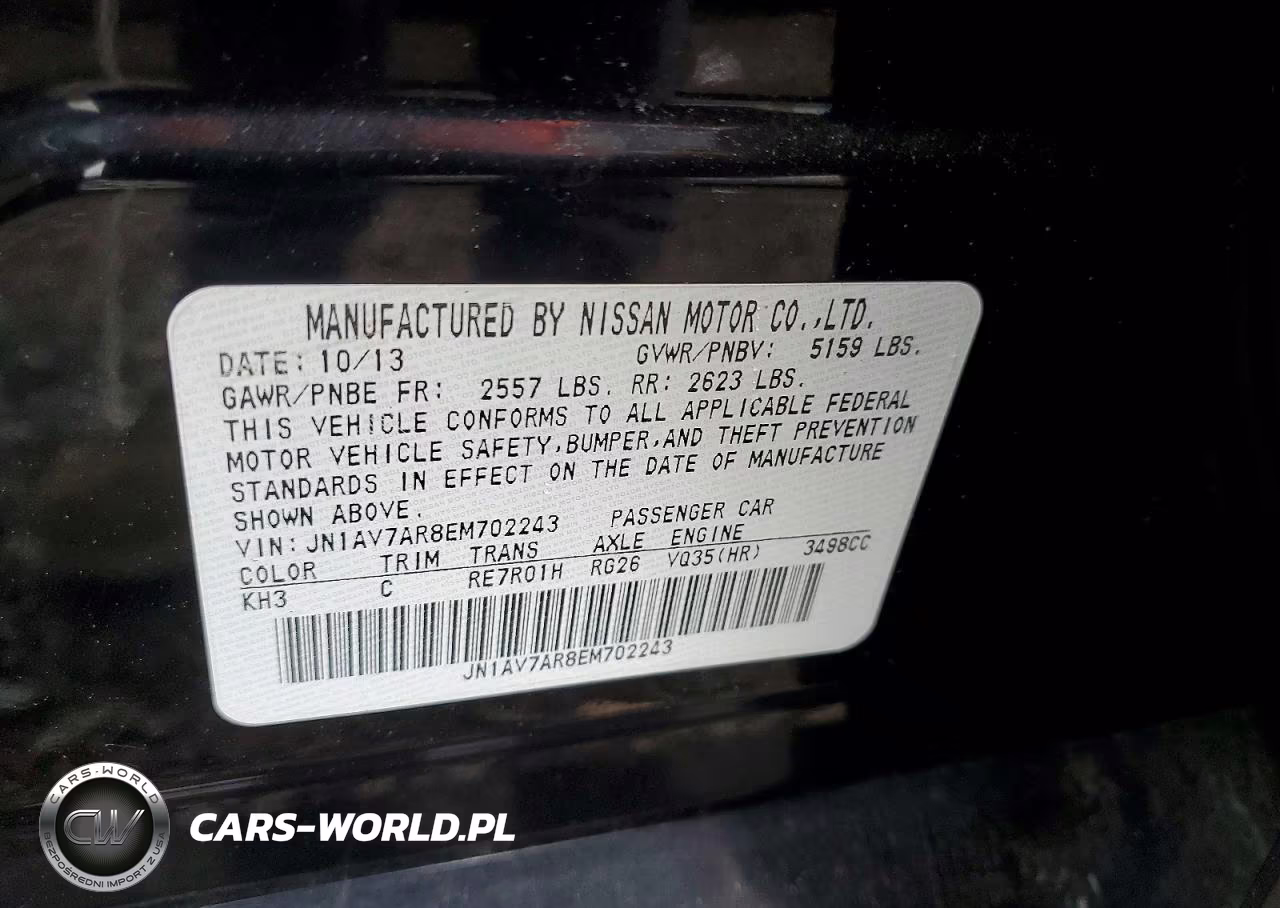 2014 Infiniti Q50 VIN:JN1AV7AR8EM702243 - 12