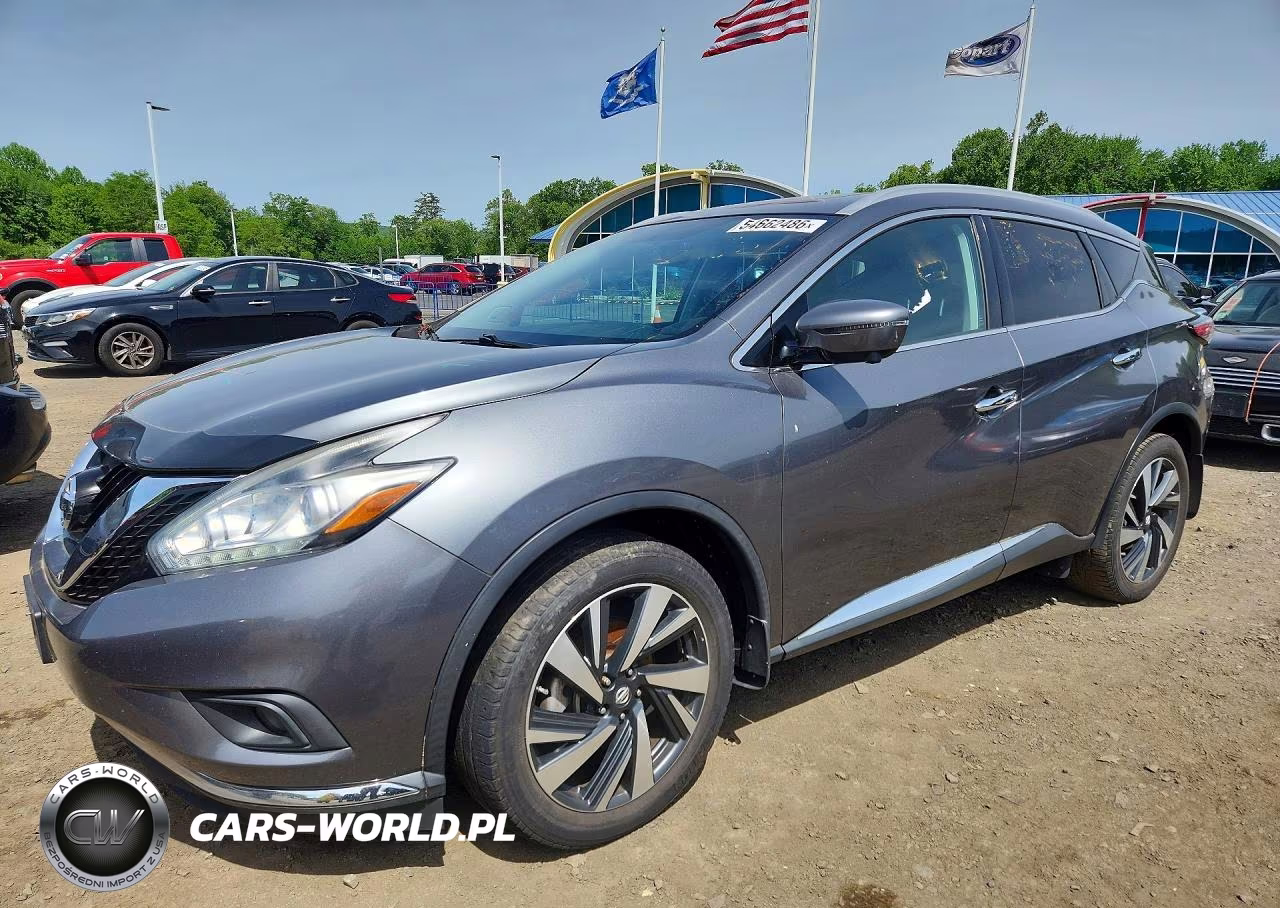 2017 Nissan Murano S