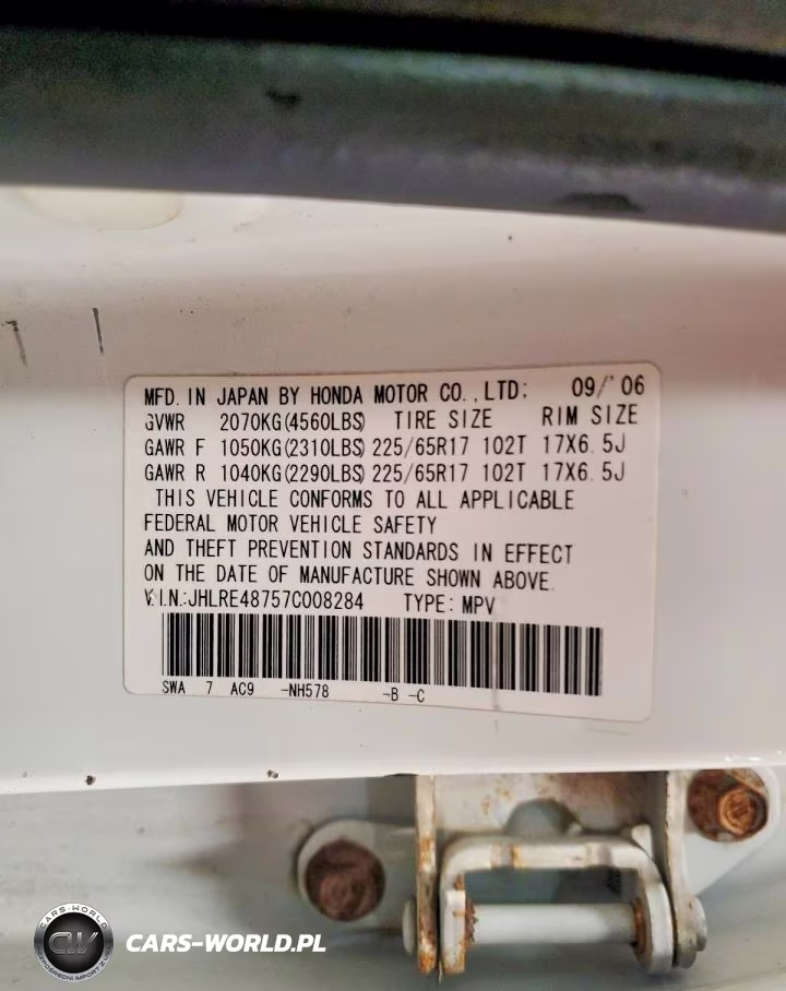 2007 Honda Cr-V Exl VIN:JHLRE48757C008284 - 13