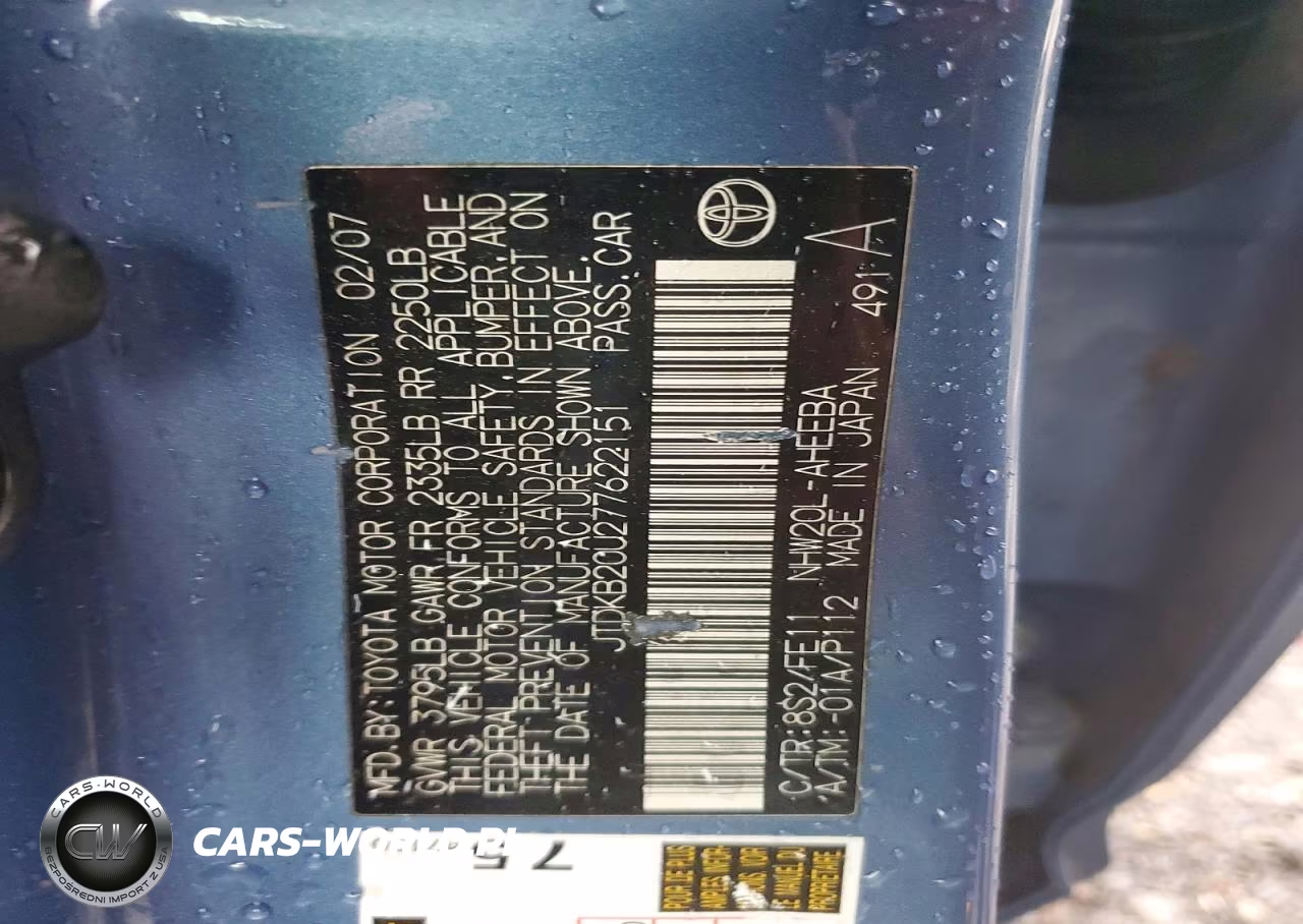 TOYOTA PRIUS VIN:JTDKB20U277622151 - 12
