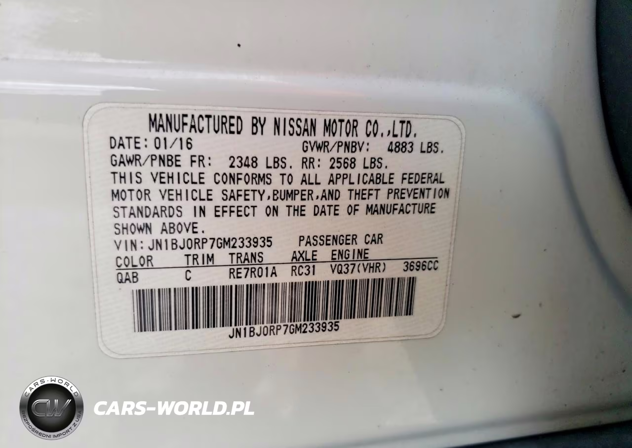 2016 Infiniti Qx50 VIN:JN1BJ0RP7GM233935 - 13
