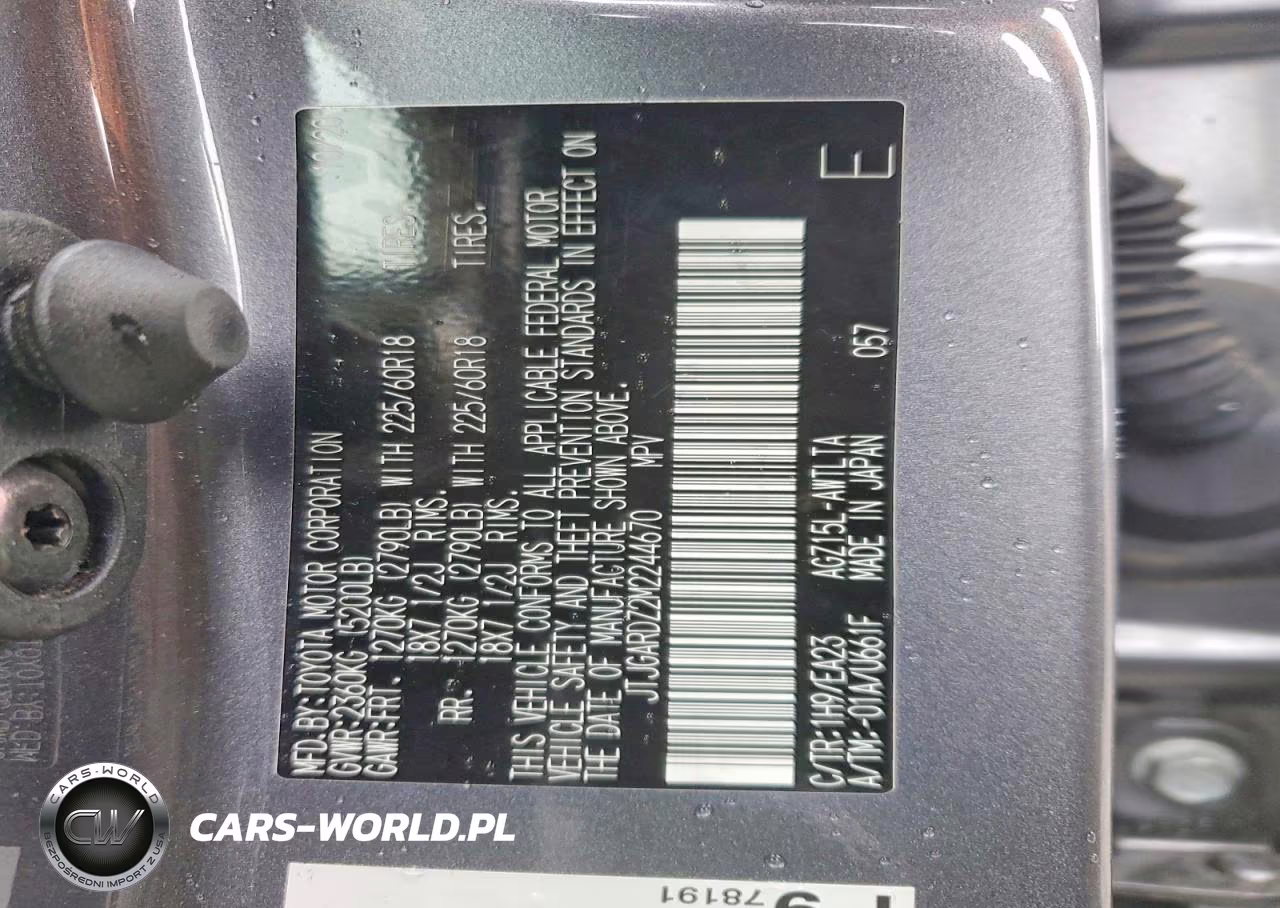 2021 Lexus Nx 300 Base VIN:JTJGARDZ2M2244670 - 13