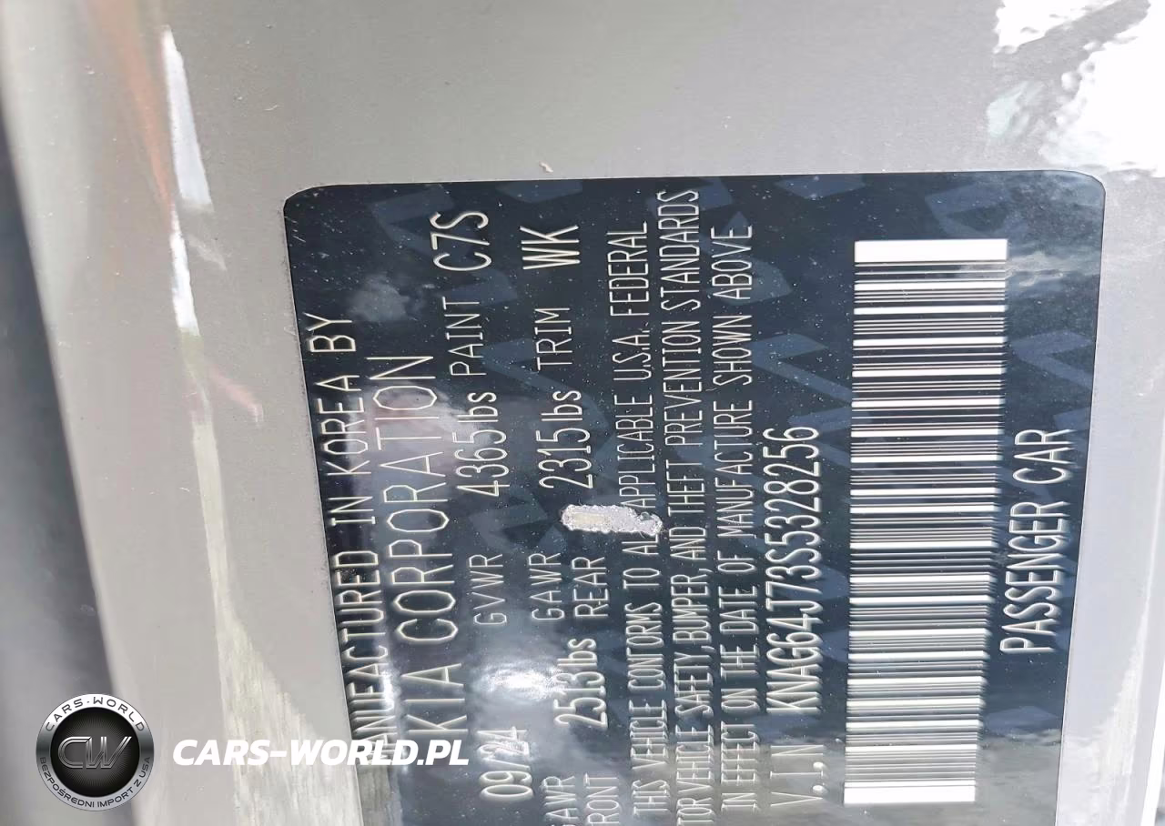 2025 Kia K5 Gt Line VIN:KNAG64J73S5328256 - 12