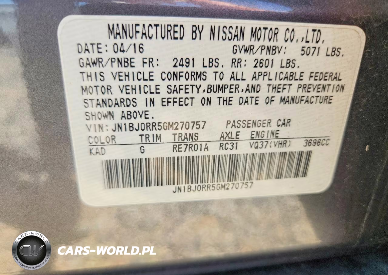 2016 Infiniti Qx50 Base VIN:JN1BJ0RR5GM270757 - 12