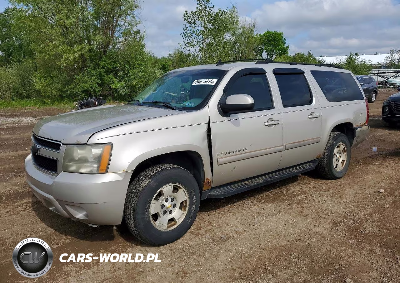 2007 Chevrolet Suburban K1500