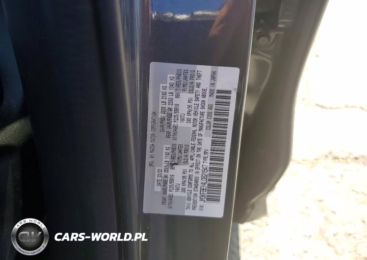 2020 Mazda Cx-5 Signature VIN:JM3KFBEY4L0821647 - 12