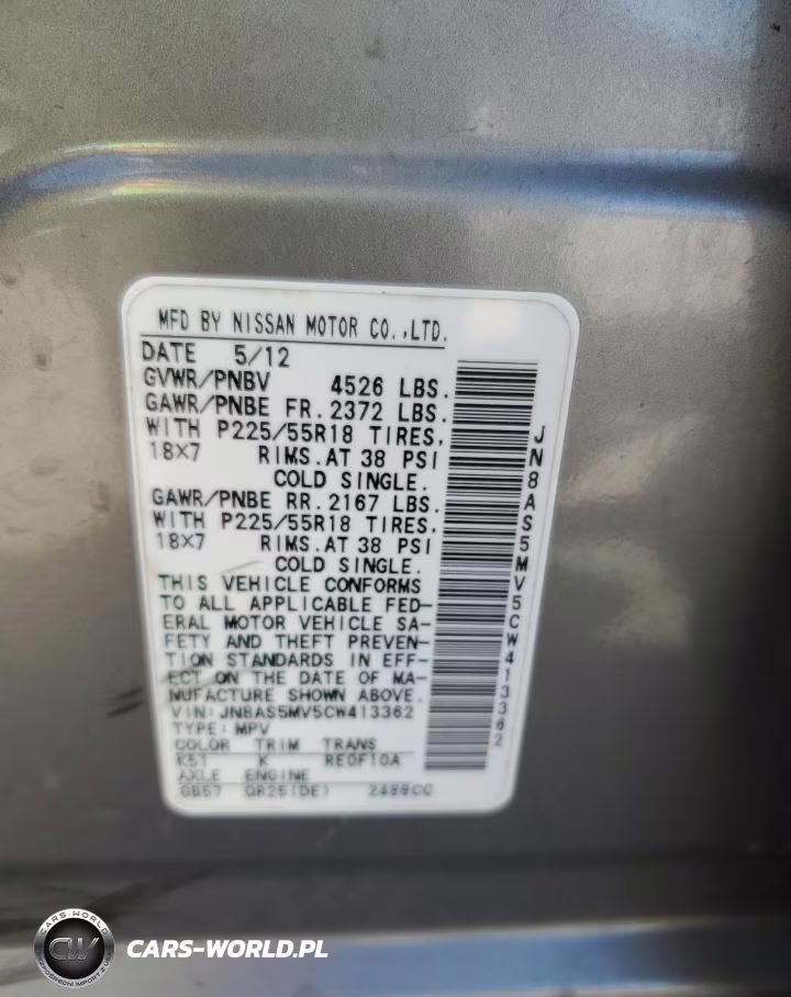 2012 Nissan Rogue S VIN:JN8AS5MV5CW413362 - 13