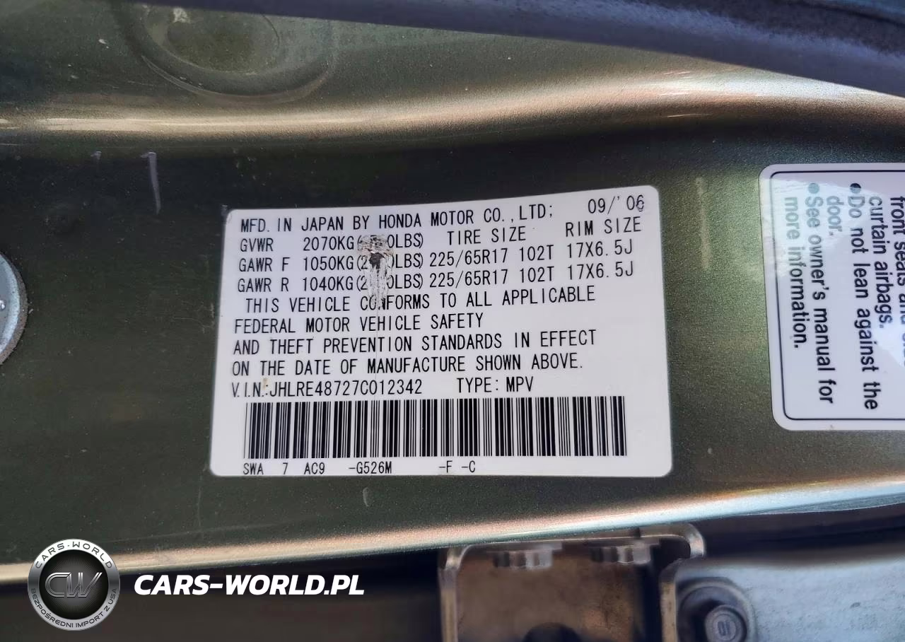 2007 Honda Cr-V Exl VIN:JHLRE48727C012342 - 13