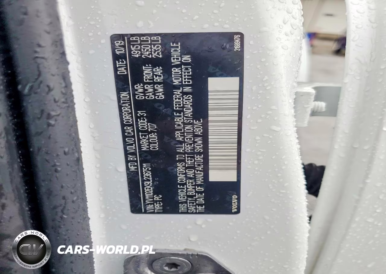 2020 Volvo V60 T5 Momentum VIN:YV1102EK9L2367511 - 12