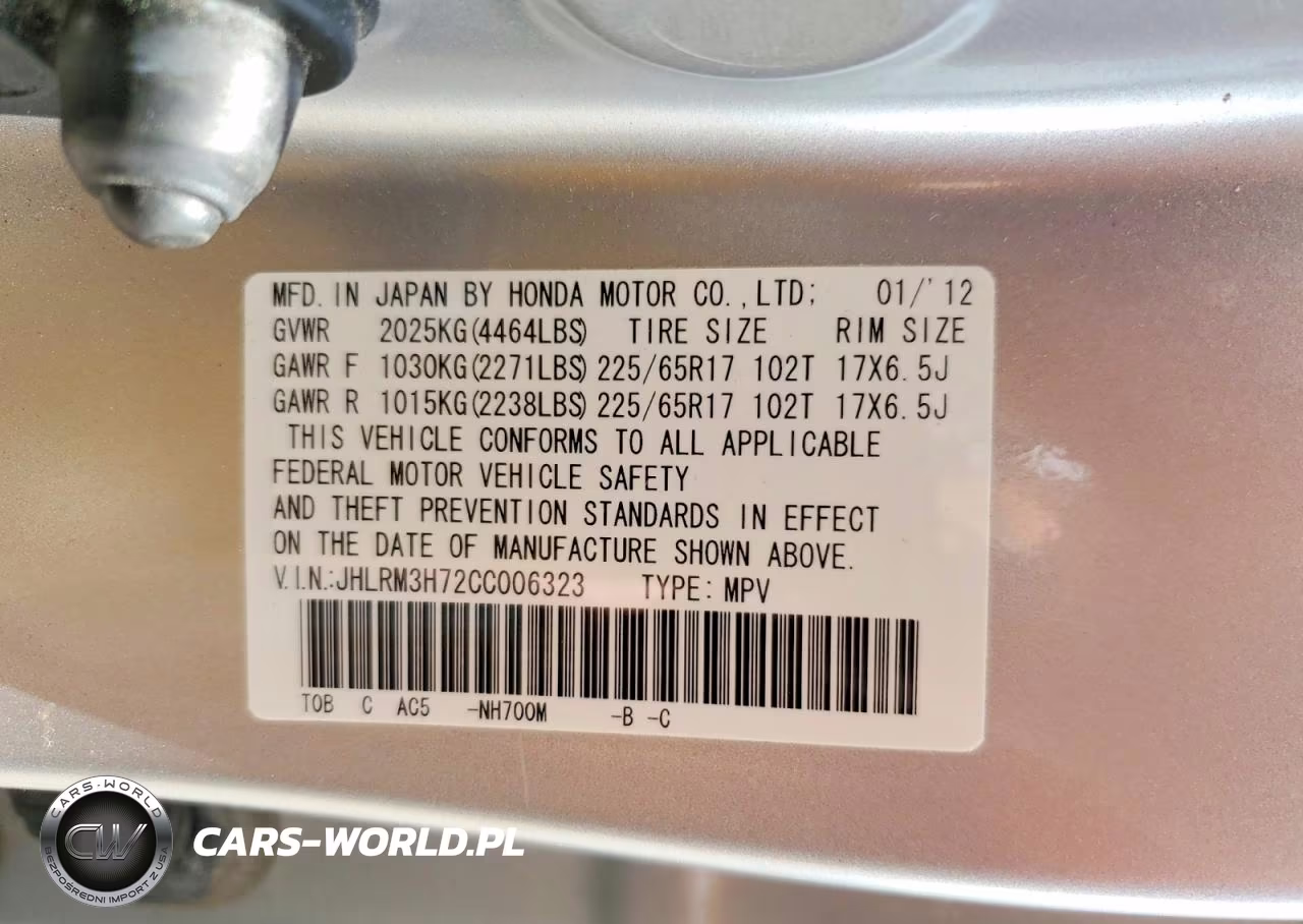 2012 Honda Cr-V Exl VIN:JHLRM3H72CC006323 - 13