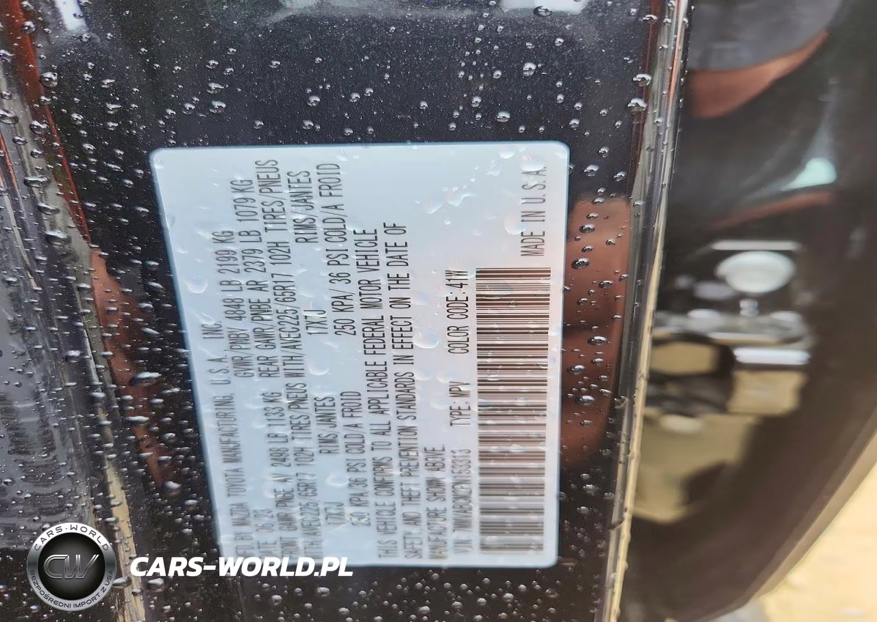 2023 Mazda Cx-50 Preferred Plus VIN:7MMVABCM2PN153313 - 13