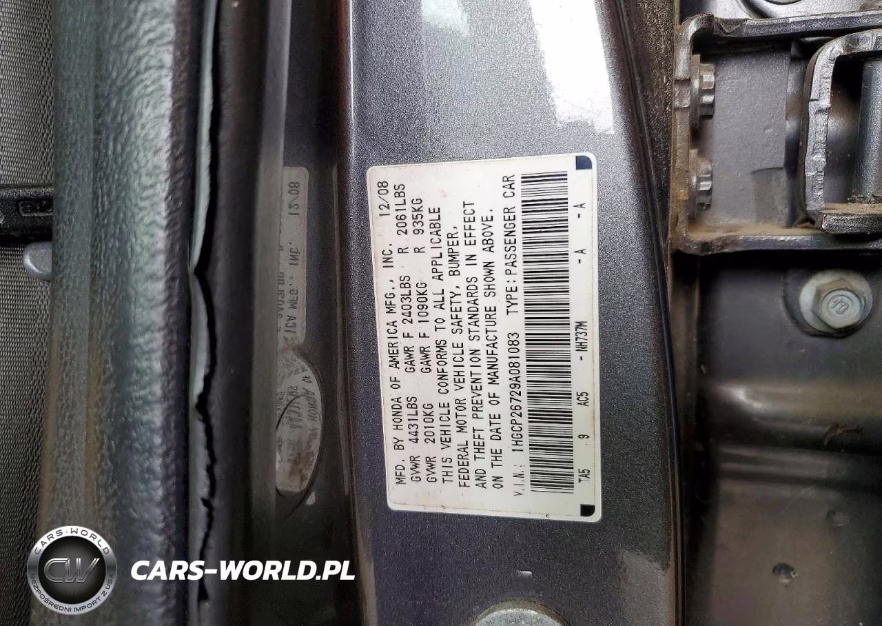2009 Honda Accord Ex VIN:1HGCP26729A081083 - 13