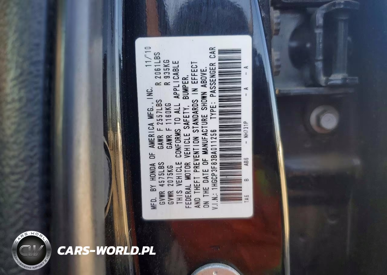 2011 Honda Accord Exl VIN:1HGCP3F83BA011256 - 13