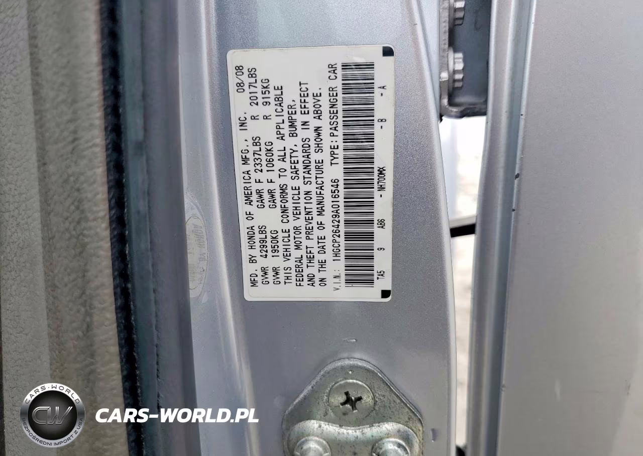 2009 Honda Accord Lxp VIN:1HGCP26429A016546 - 12