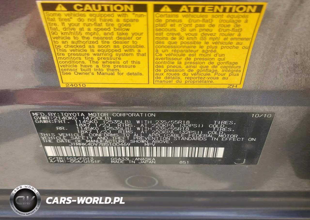 2011 Toyota Rav4 Sport VIN:JTMRK4DV7B5100469 - 12