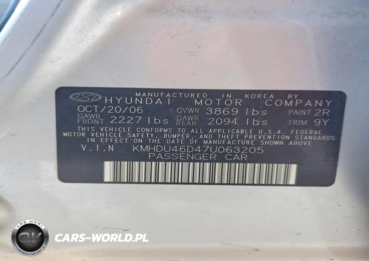 2007 Hyundai Elantra Gls VIN:KMHDU46D47U063205 - 12